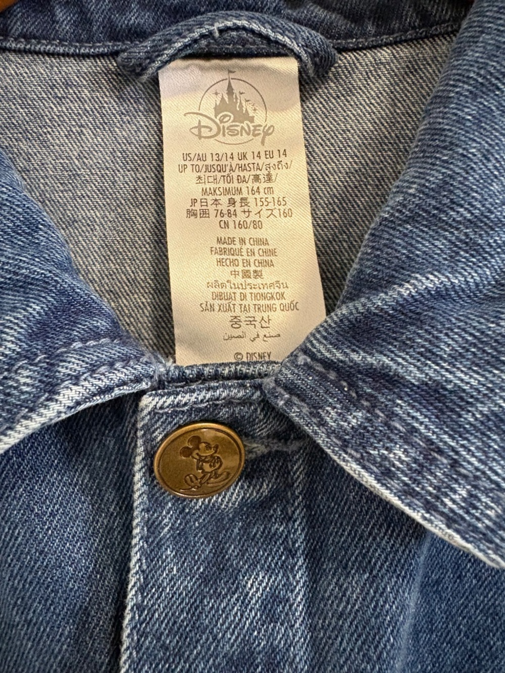Mickey Mouse jacket - Picture 3 of 9
